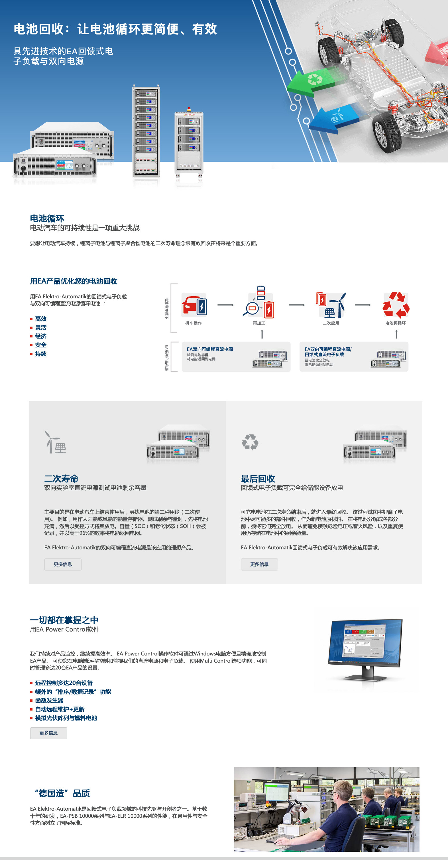 火狐截圖_2023-06-01T09-49-08.901Z.jpg