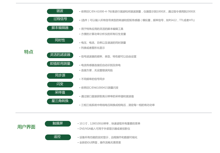 圖片.png
