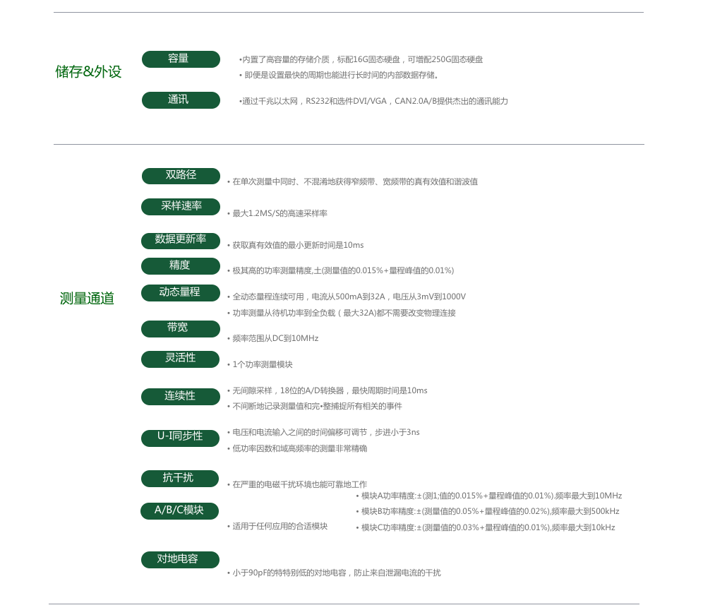 圖片.png