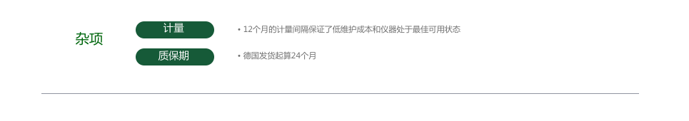 圖片.png