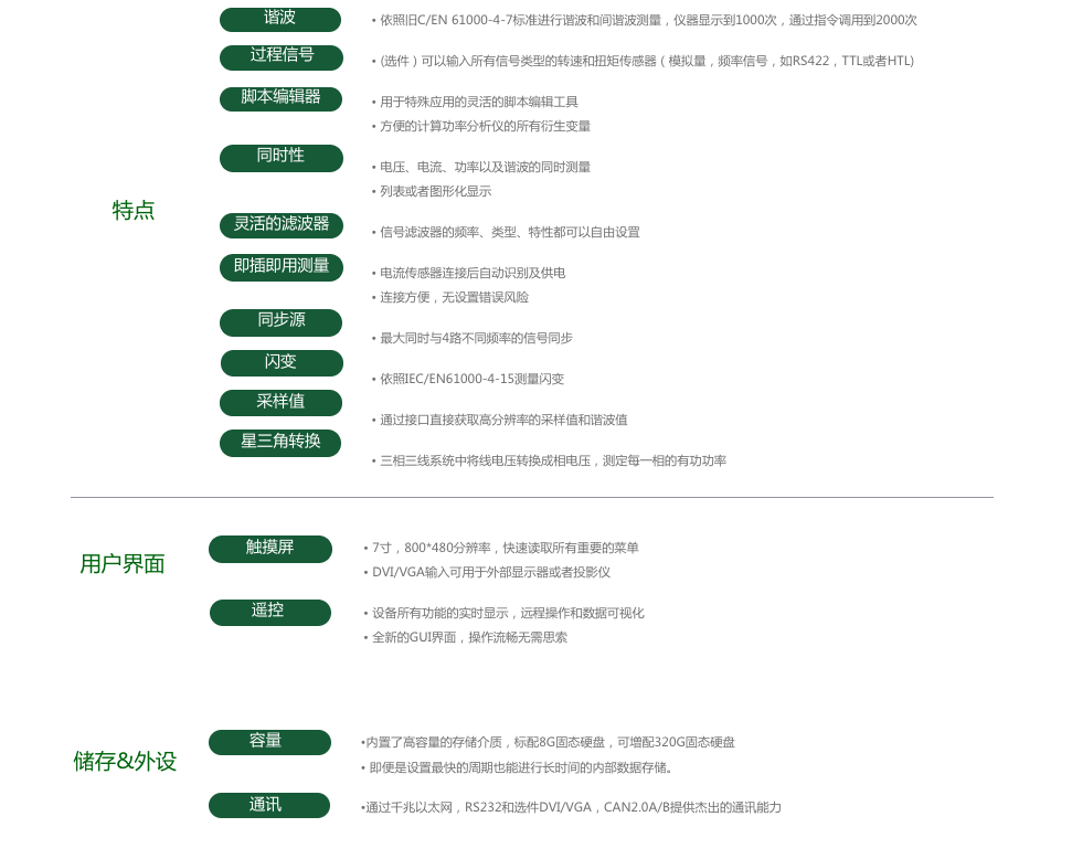 圖片.png