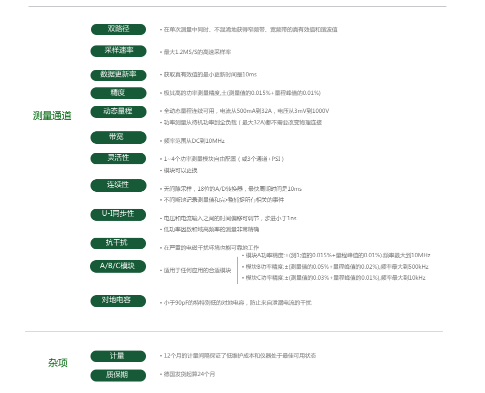 圖片.png