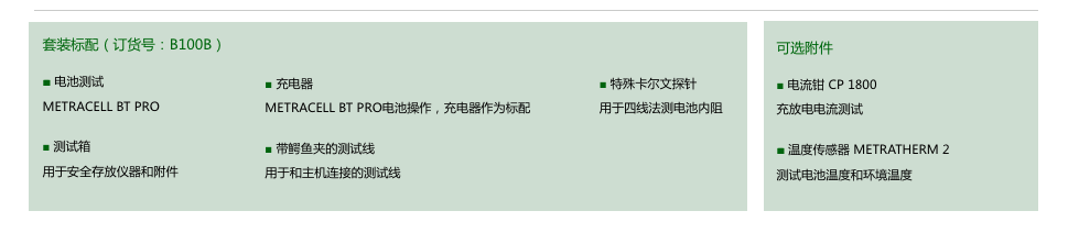 圖片.png