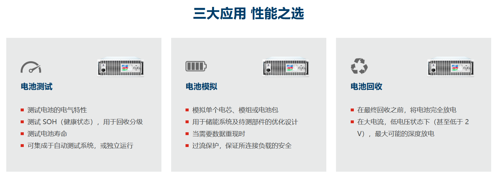 圖片.png