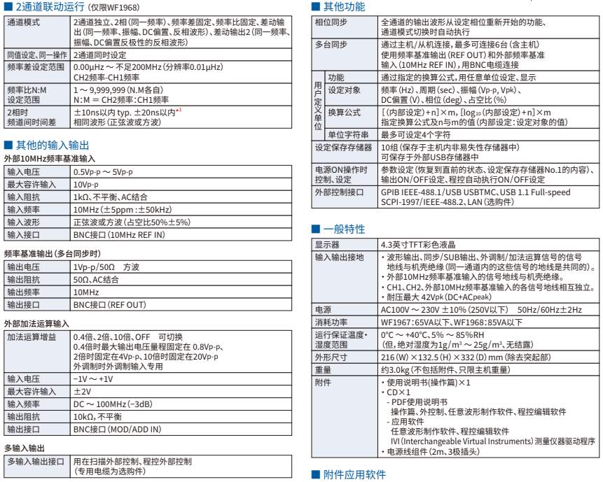 a4c0ff10053422c347ca81c1931c2e1.png
