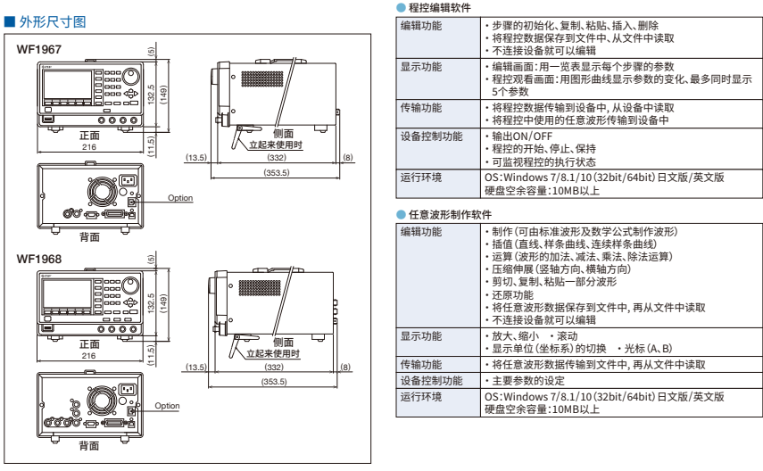 71804d5588386d8f1c44d630331cbc2.png