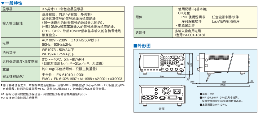 6c20cab06e216663564ea6974588eac.png