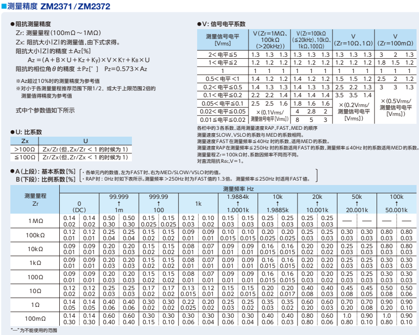 315988bccafdf159b12f27bf6271d70.png