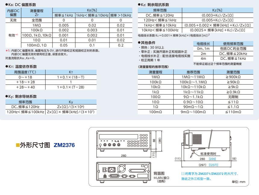 e46b11179aa45fb90c3f97dd3118a4d.png
